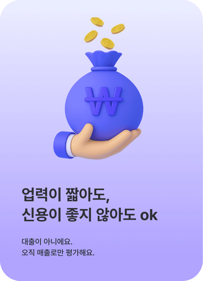 stack_card1