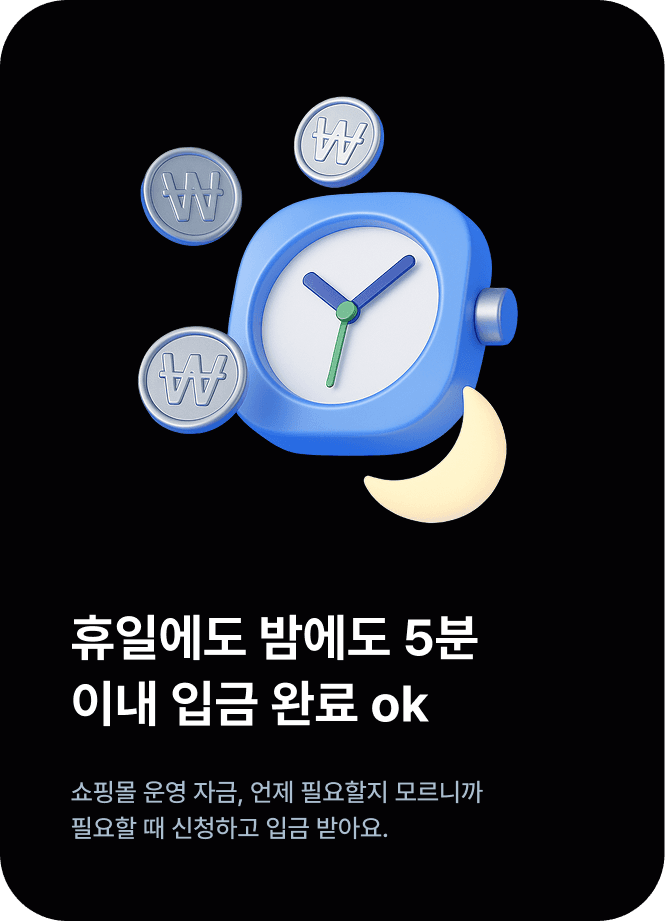 stack_card2