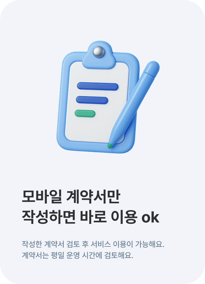stack_card3